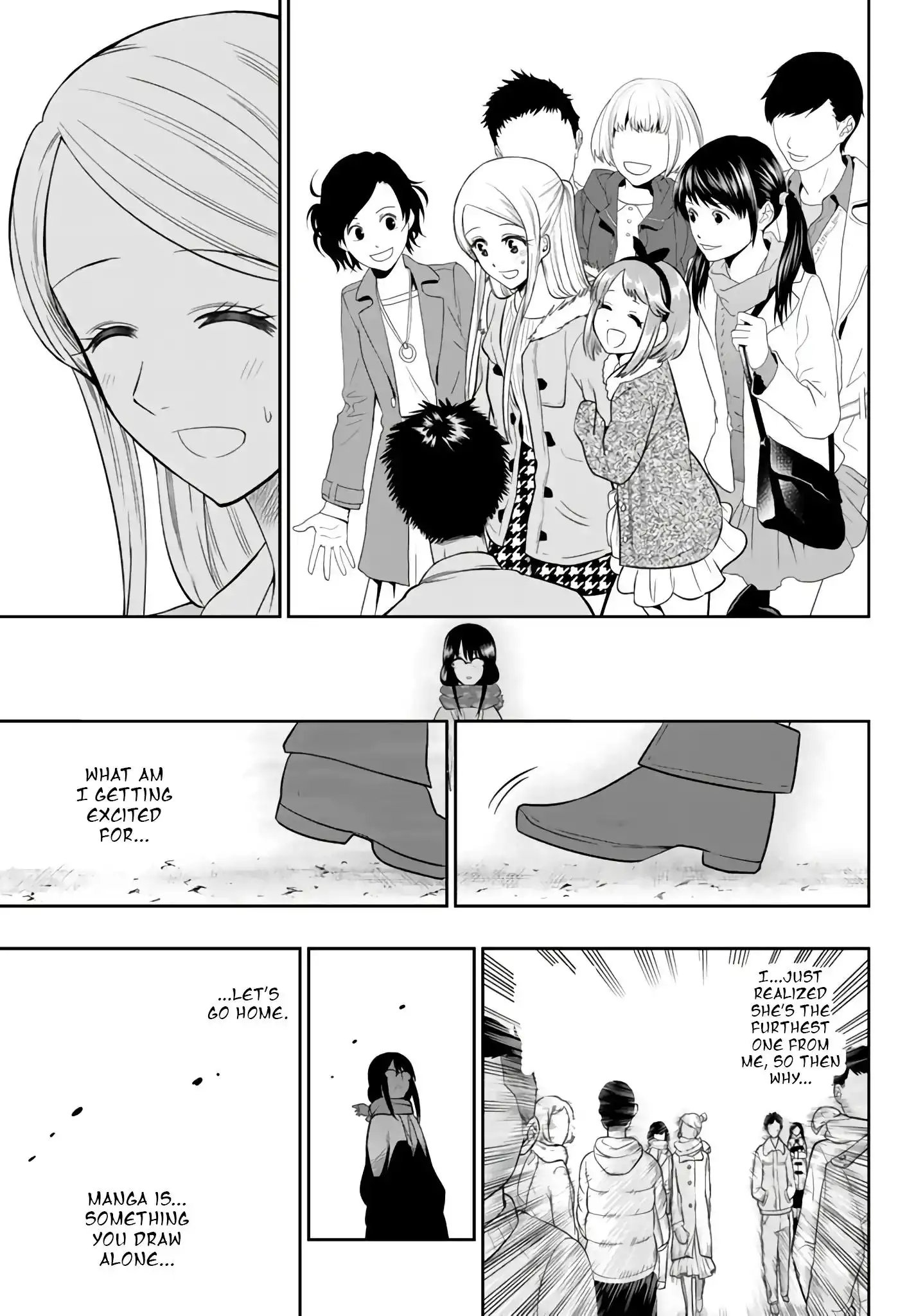 Hoshino, Me o Tsubutte. Chapter 75 16